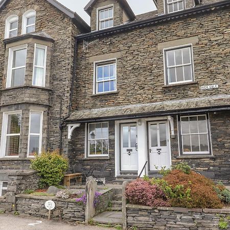 Primrose Cottage آمبيلسايد المظهر الخارجي الصورة